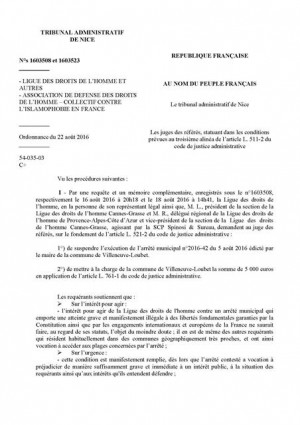 %e5%88%a4%e6%b1%ba%e6%96%87