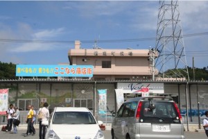 2015年8月10日、楢葉町 (写真:粥川氏提供)