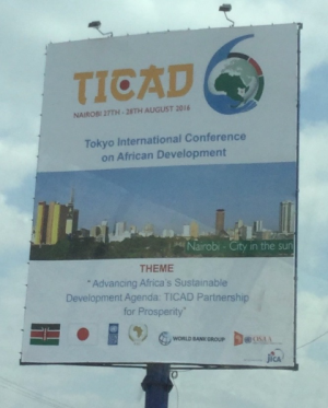 ナイロビ市内に掲げられたTICADの看板