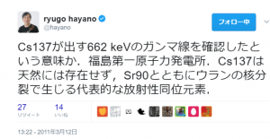 17360867_1250417525054246_712080809_n