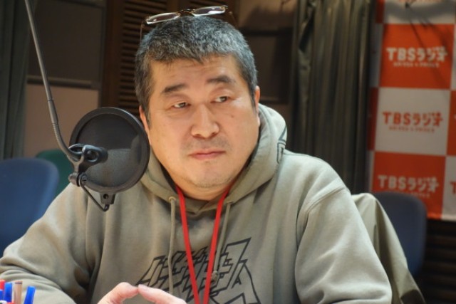 isezaki
