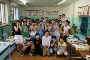 写真提供:国立天文台