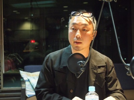fujii
