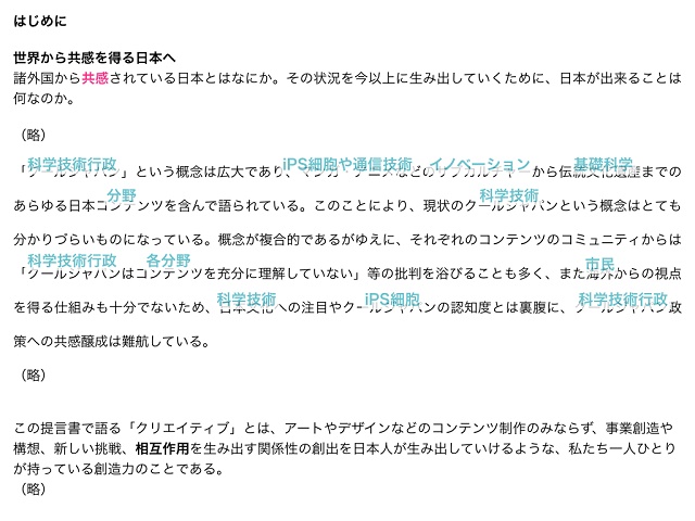 Photo2