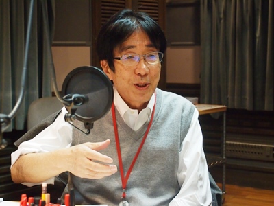 八田氏