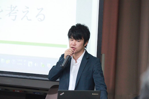 井上氏