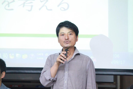 矢野氏