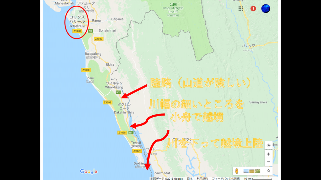 ロヒンギャ難民問題 現地調査から見えてくる現状と課題 小峯茂嗣 Npo法人インターバンド代表理事 Synodos シノドス