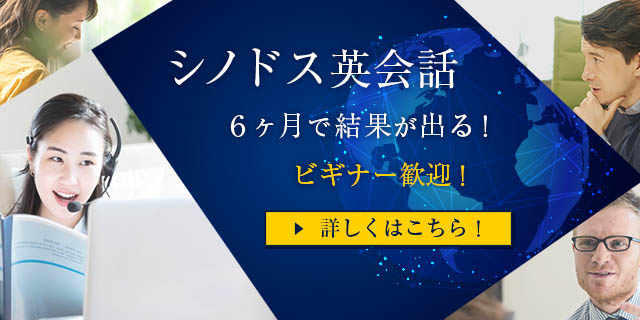 リベラリストの 偽善 リベラル国際主義に未来はあるか 三牧聖子 国際政治学 Synodos シノドス