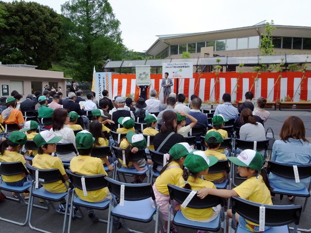 写真：日本平動物園でのスタートアップイベント