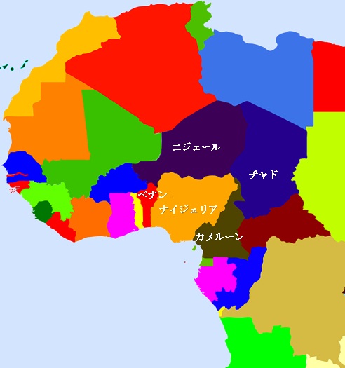 西アフリカ