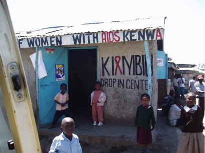 スラムに生きるKENWA（ケニア・エイズと共に生きる女性たちのネットワーク）
