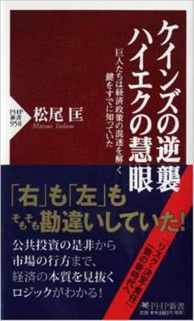 初回限定】 わが子よ 出生前診断 生殖医療 生みの親 育ての親